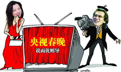 董卿李咏竞标2008年央视春晚导演 成大热人选