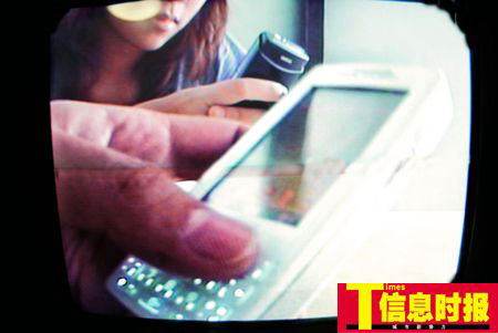 广州惊现卧底手机 安装售价6800元软件可可监听使用者一言一行
