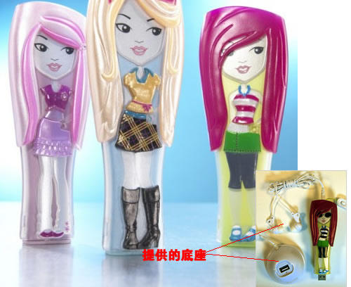 长发纤瘦身材小孩用芭比娃娃MP3问世