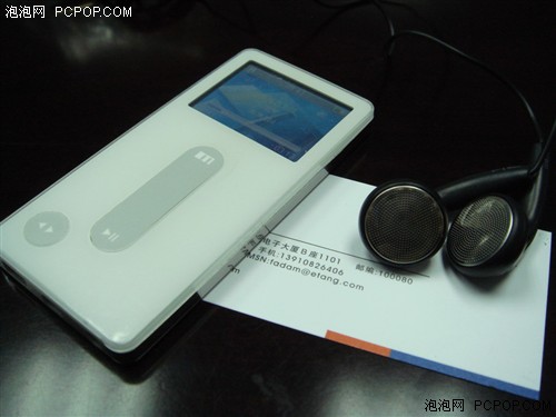 ͼҲкMP3