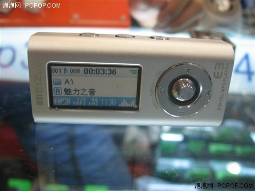 ͼҲкMP3(3)