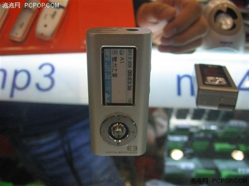 ͼҲкMP3(3)