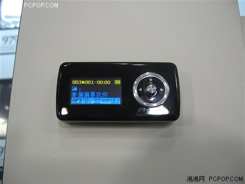 低价也有好声音超便宜音质王MP3导购(5)