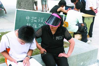 中招拒绝“初四生” 郑州首发“禁考令”
