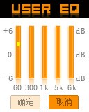 07下半关注榜最值期待新品MP3全搜罗(4)