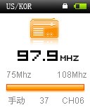 07下半关注榜最值期待新品MP3全搜罗(4)