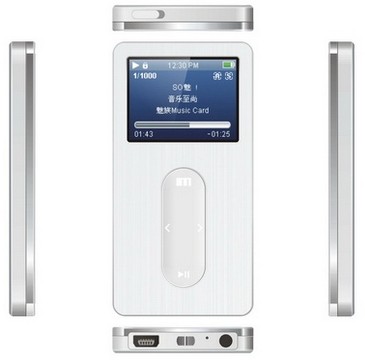07下半关注榜最值期待新品MP3全搜罗(5)