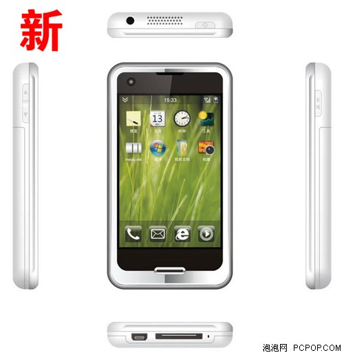 07下半关注榜最值期待新品MP3全搜罗(6)