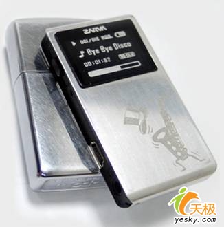 我的ZIPPO会唱歌长虹ZARVA出MP320
