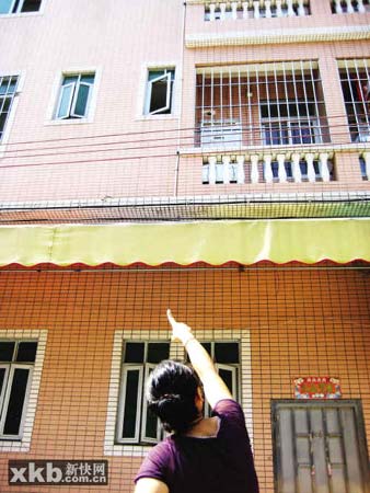 妙龄日语家教 惨遭雇主强奸