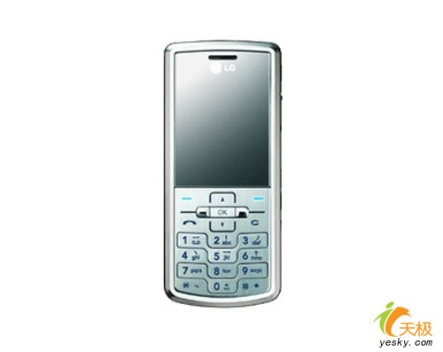 LG KG77