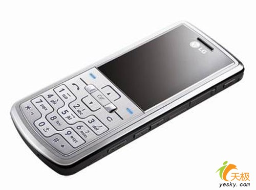 LG KG77