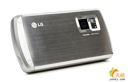 LG Shine