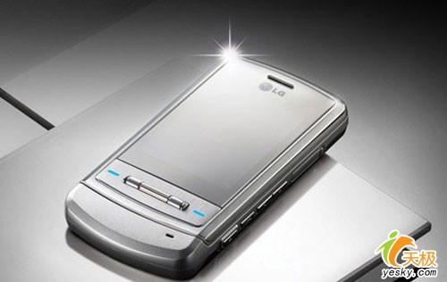 LG Shine