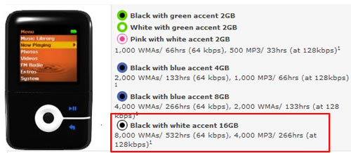 ҵ 16GBZEN V Plus 