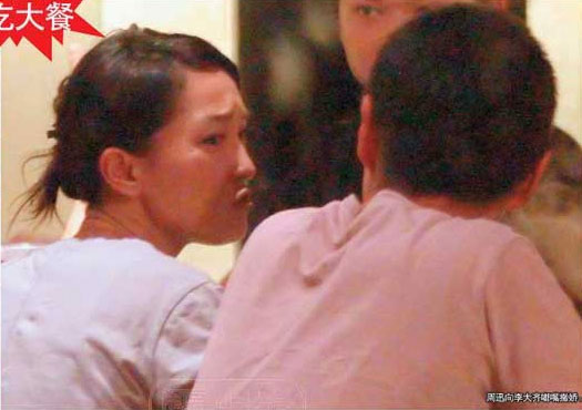 周迅李大齐恩爱相聚上海“老夫老妻”晒浪漫