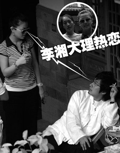 李湘为爱甘演小宫女 与绯闻男大理寸步不离(图)