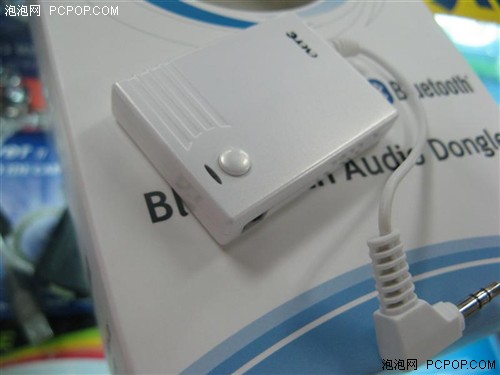蓝牙转换器让MP3/MP4播放器更时尚