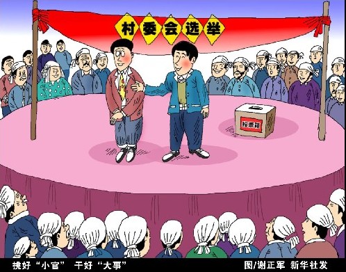 纳川招聘_纳川股份 关于聘任董事会秘书的公告(3)