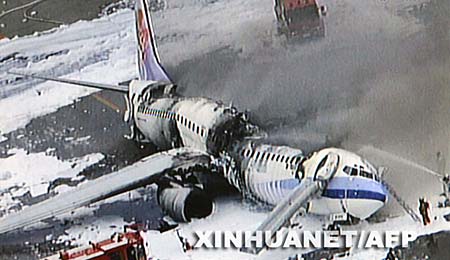 台湾华航波音737客机在日本起火