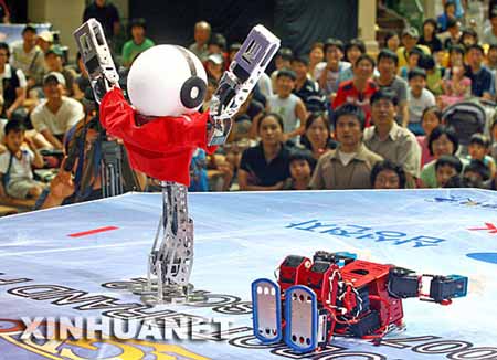 韩国筹建首座“机器人城”造价5000亿韩元