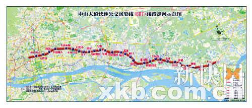 广州快速公交露出庐山真面目 如坐地铁(图)