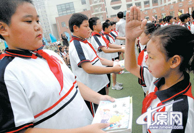 郑州市区中小学今日开学 热点学校新生推迟开学