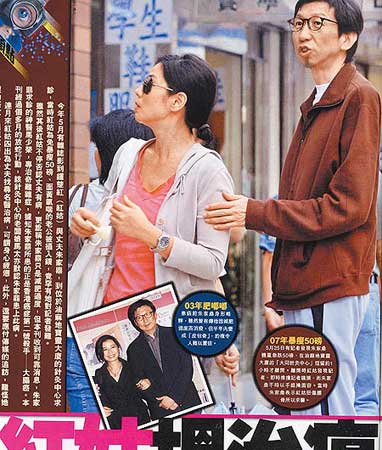 钟楚红丈夫骤逝享年53岁 曾被封“广告奇才”