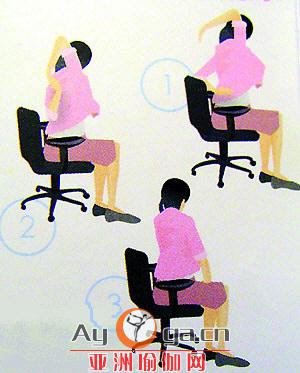 OL桌边做瑜珈 轻松减减压