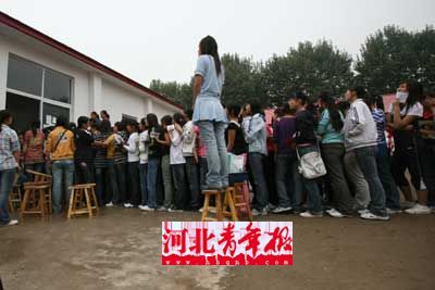 河北一专修学院变更毕业证引发退学潮(图)