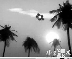 UFO录像引发网上大地震 原是网友伪造