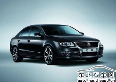 冰城车情速递:一汽大众迈腾、速腾、新宝来实