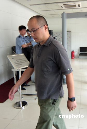 火烧记者汽车案7日法院开审 窦唯:我认罪(图)