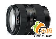 索尼 α700 单反相机