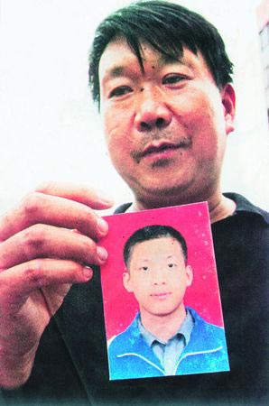 《香港科大生深圳失踪》续:湖南警方派员赴深圳调查