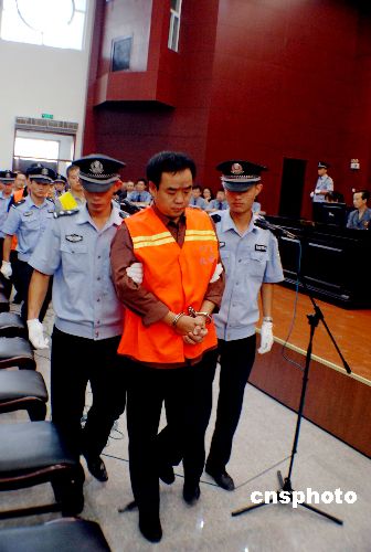 山西运城副局长张斌雇凶杀人一审被判死刑