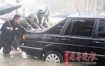 受韦帕影响 山东半岛及鲁东南普降暴雨(图)