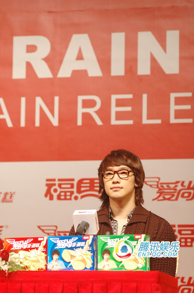 Rain沪上天价代言 保证十月个唱不会爽约(图)