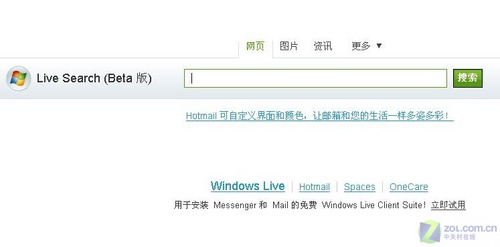 微软:新版Live搜索强于雅虎、Google 微软:新版Live搜索强于雅虎、Google