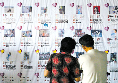 重庆4000人相亲 50岁老外相中