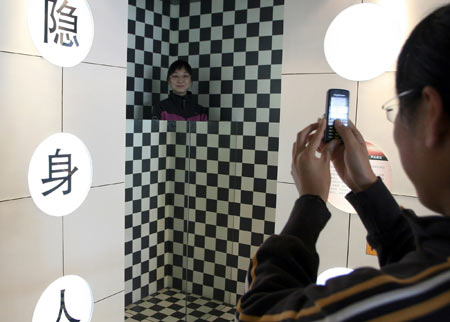 哈尔滨:假日感受科技魅力-机器人