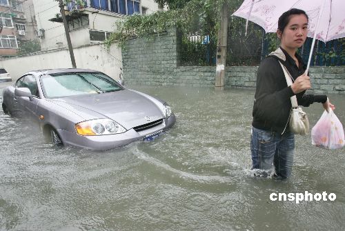 台风“罗莎”继续北上 浙皖苏沪等地有强风暴雨