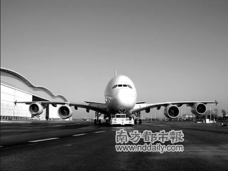 全球首架A380今日交货