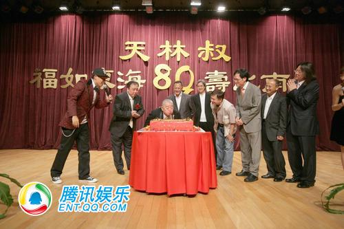 王晶父亲80大寿群星道贺 谢霆锋张伯芝送厚礼
