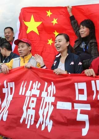 嫦娥一号比预计晚起飞4.6秒(组图)