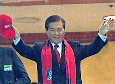 韩国政府首次承认其情报机构曾参与绑架金大中