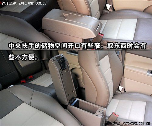隆中控股集团老总(3)
