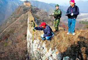 北京新发现长城100余公里 测绘已完成一半(图)