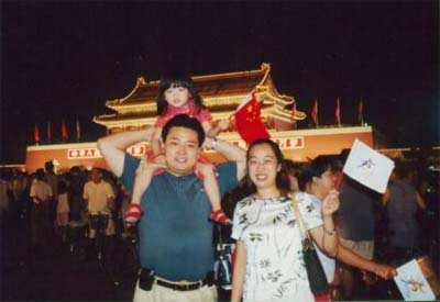 台湾富家女爱上中南海保镖 缘分出自车祸(图)