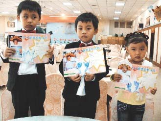 妇女4年内3次自然生产均在11月1日(图)